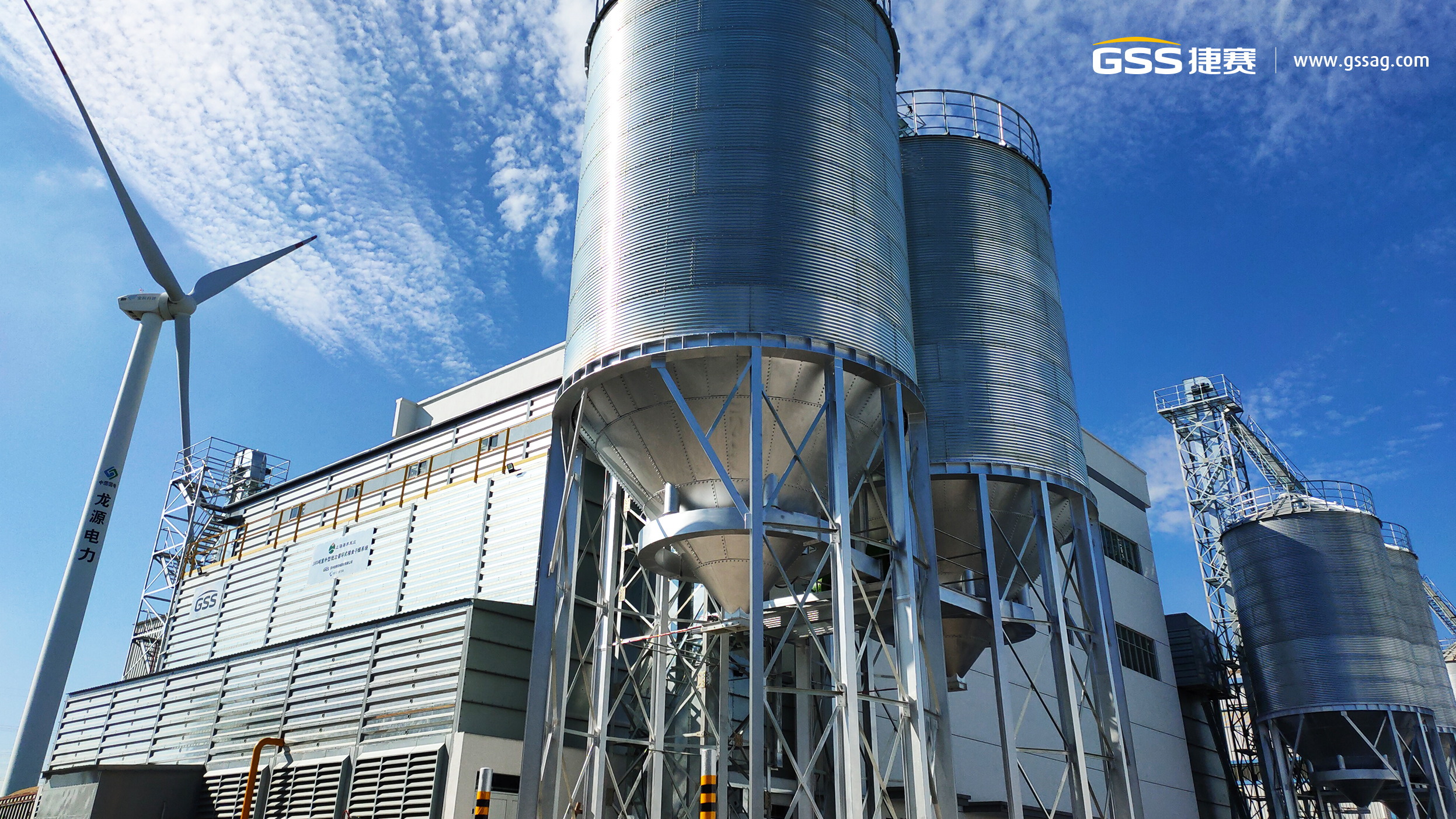 微信圖片_20240809151037